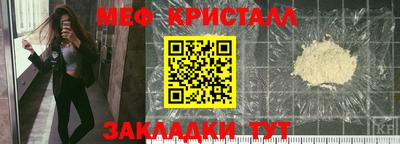 круглые Кингисепп
