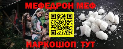 круглые Кингисепп