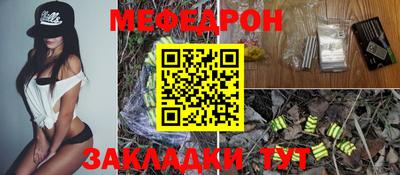 круглые Кингисепп