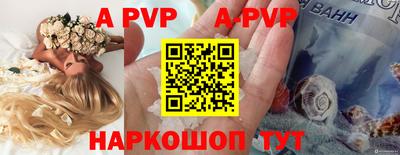 первитин Кимры
