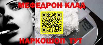 первитин Кимры