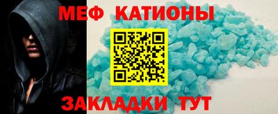 гашишное масло Кинель