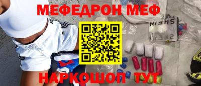 гашишное масло Кинель