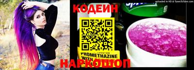 первитин Кимры