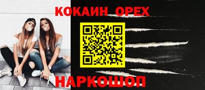 первитин Кимры