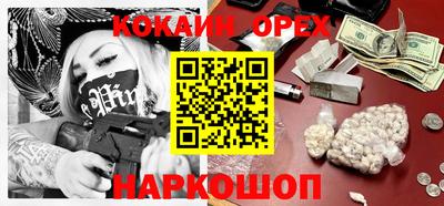 круглые Кингисепп