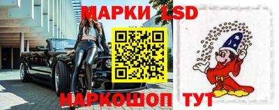гашишное масло Кинель