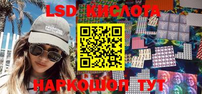 первитин Кимры