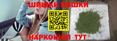 круглые Кингисепп