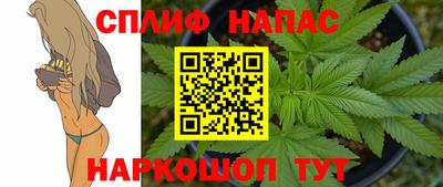 первитин Кимры