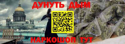 первитин Кимры