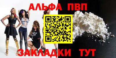 круглые Кингисепп