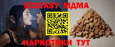 гашишное масло Кинель