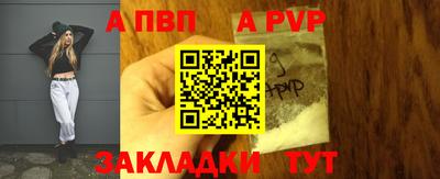 круглые Кингисепп