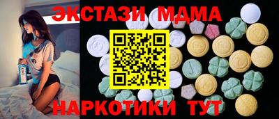 первитин Кимры