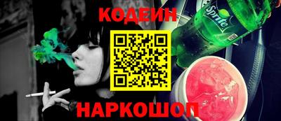 первитин Кимры
