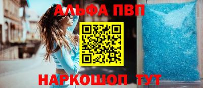 круглые Кингисепп