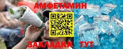 круглые Кингисепп