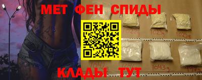 круглые Кингисепп