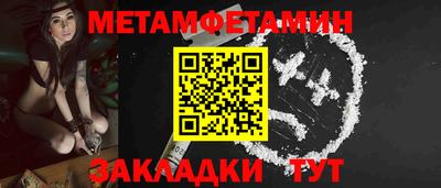 круглые Кингисепп