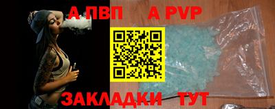 гашишное масло Кинель