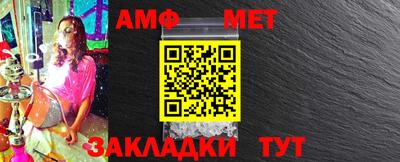 круглые Кингисепп