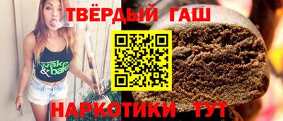первитин Кимры
