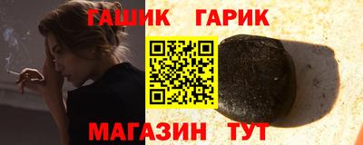 первитин Кимры