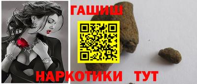 круглые Кингисепп