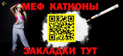гашишное масло Кинель