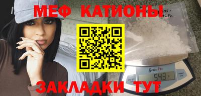 круглые Кингисепп