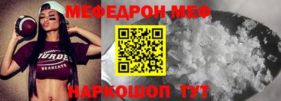 гашишное масло Кинель