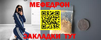 гашишное масло Кинель